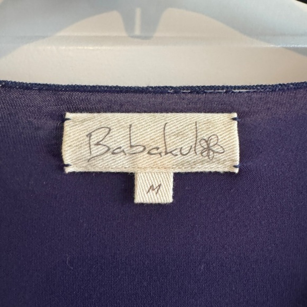 Babakul Wrap Cross Front Dress‎ - Picture 5 of 5